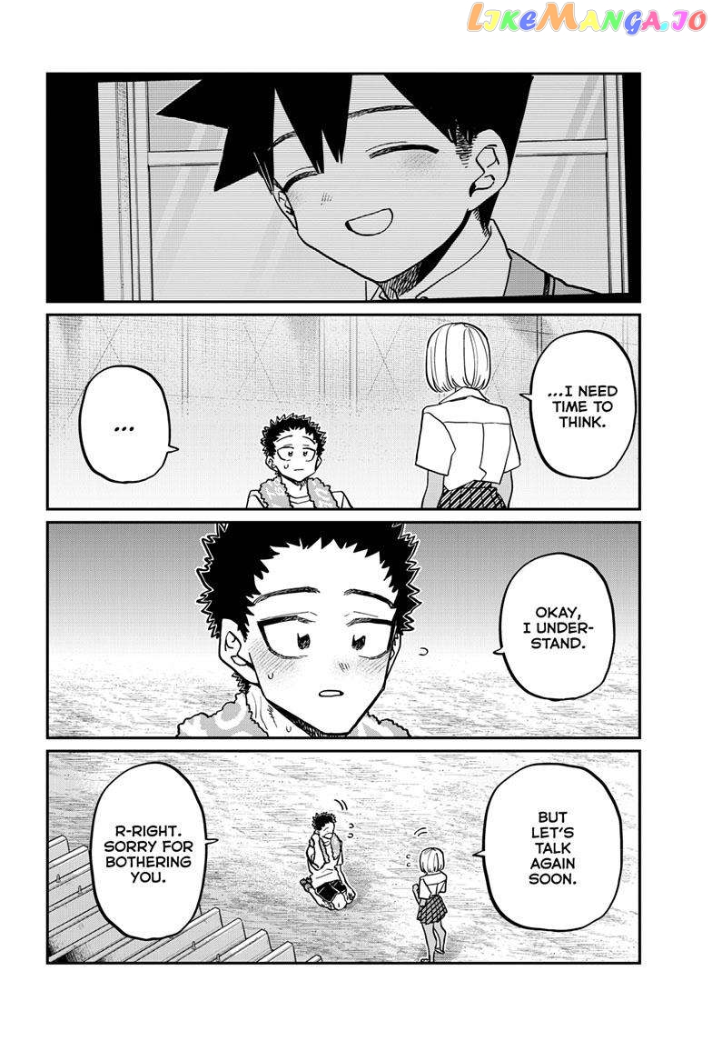 Komi Can